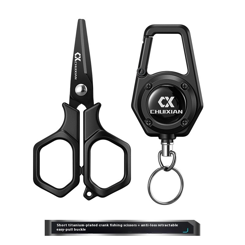Fishing Belt - QAJTAO Portable titanium plated fishing scissors