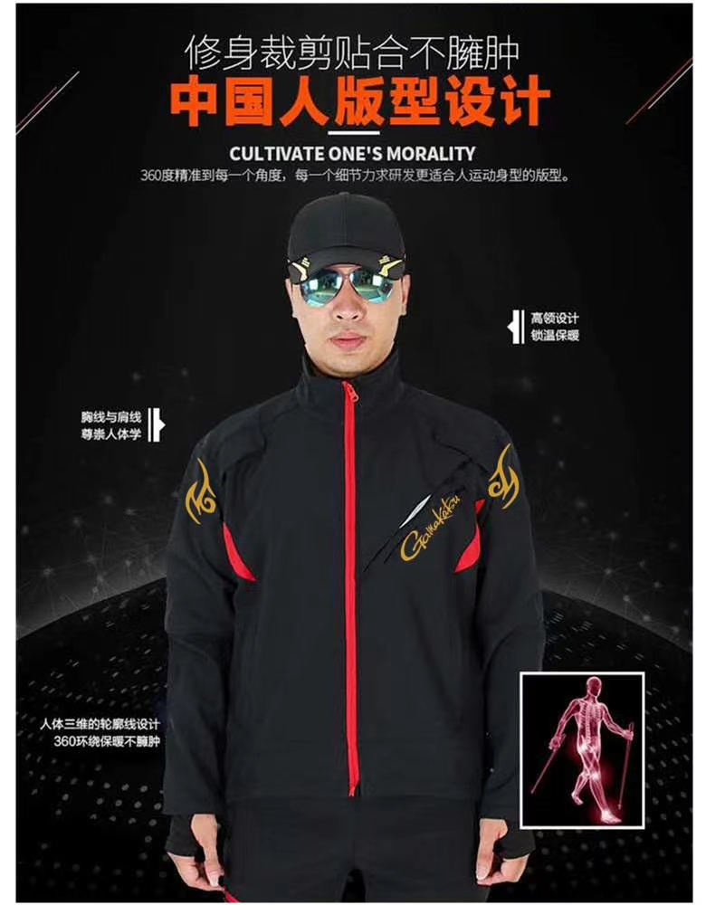 fishing Waterproof Sets Jacket - Fishing Pants Waterproof recensione e prezzo