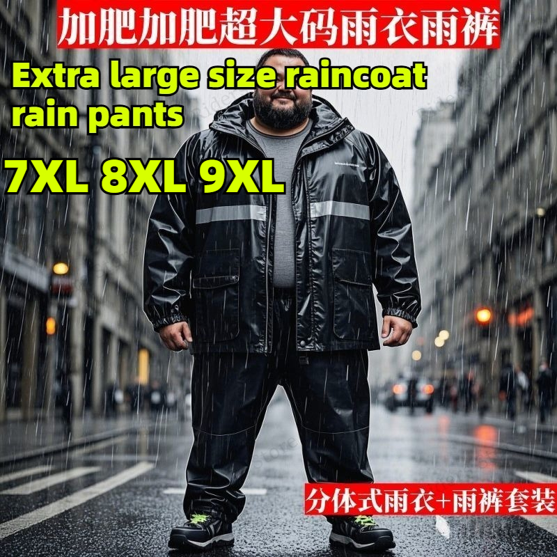 Plus Size Rain Suit Separate M - Fishing Rain Suit recensione e prezzo