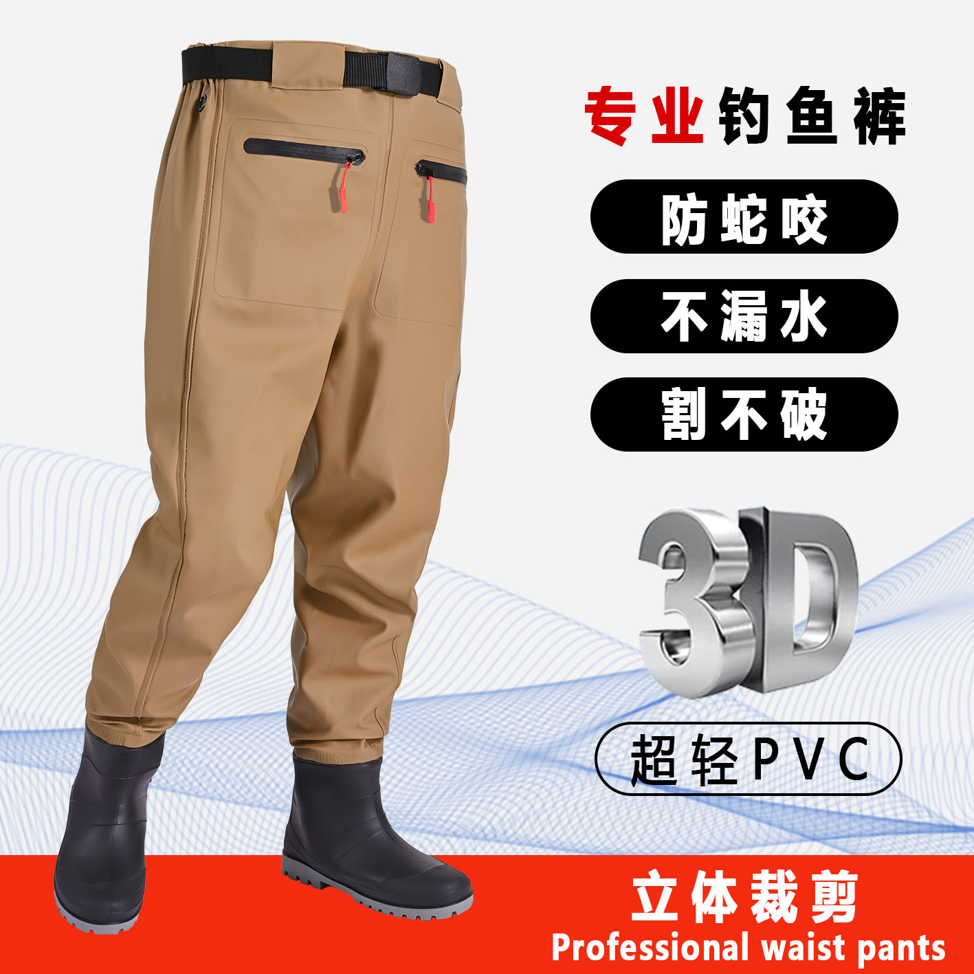 Men's Waterproof Fishing Wadin - Fishing Pants Waterproof recensione e prezzo