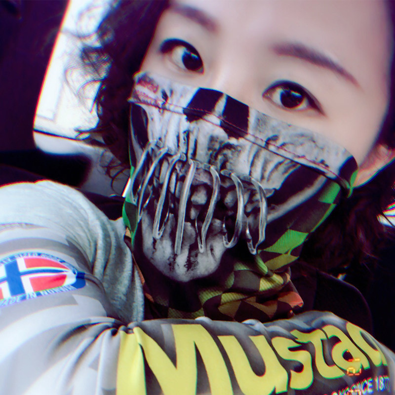 Mustad MTUBE Fishing Neck Gait - Fishing Mask Sun Protection recensione e prezzo