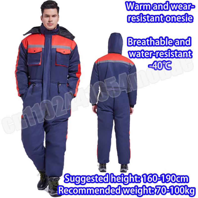 Winter Motorcycle Waterproof J - Fishing Jacket Waterproof recensione e prezzo