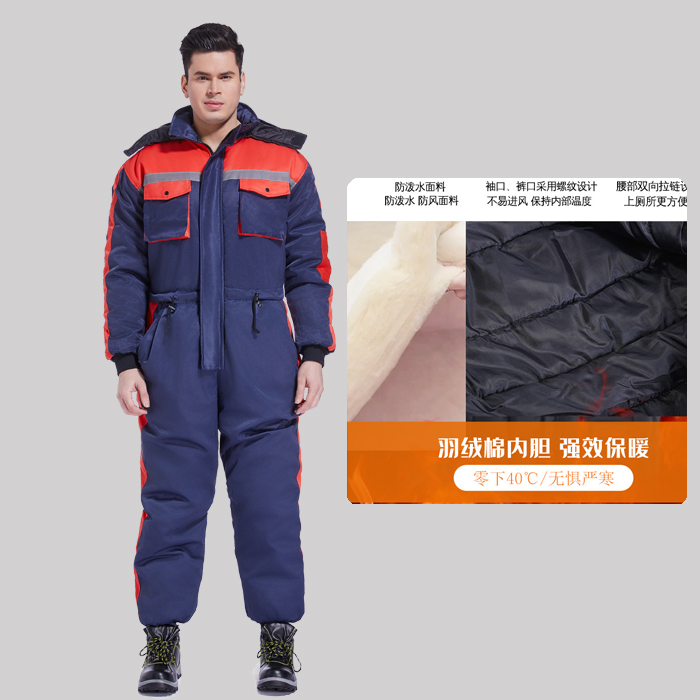 Winter Motorcycle Waterproof J - Fishing Jacket Waterproof recensione e prezzo