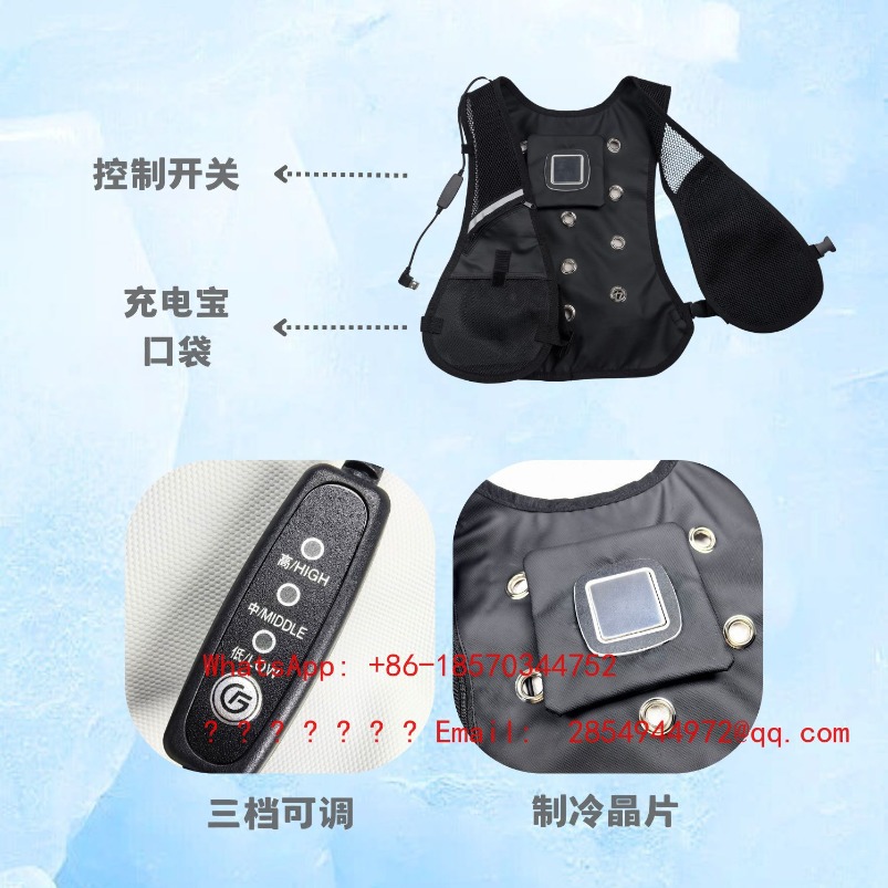 Summer Protective Clothing Coo - Fishing Vest recensione e prezzo