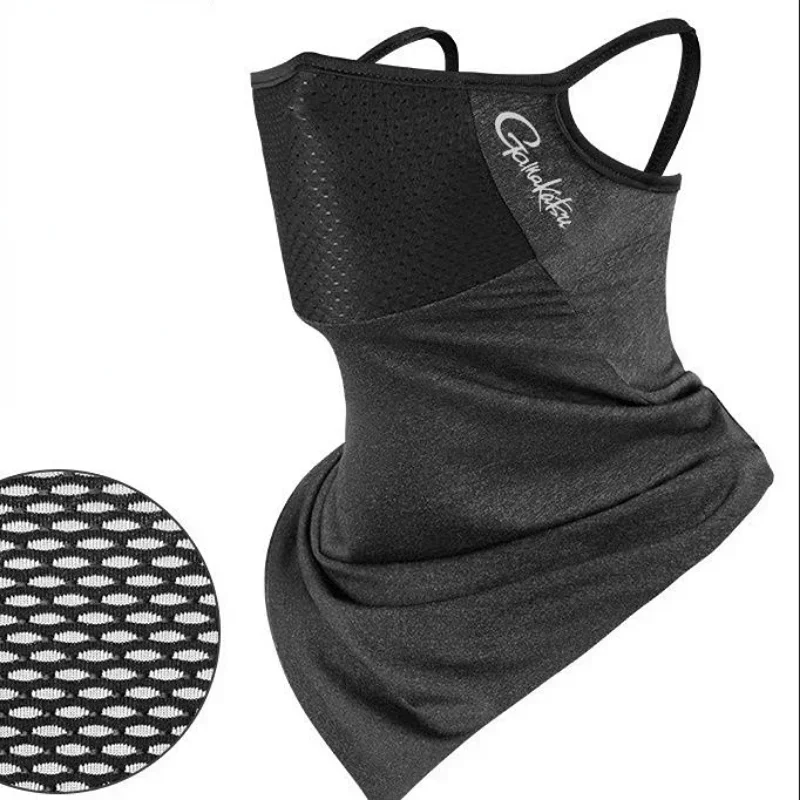 Gamakatsu Anti-Mosquito Sun Ma - Fishing Mask Sun Protection recensione e prezzo