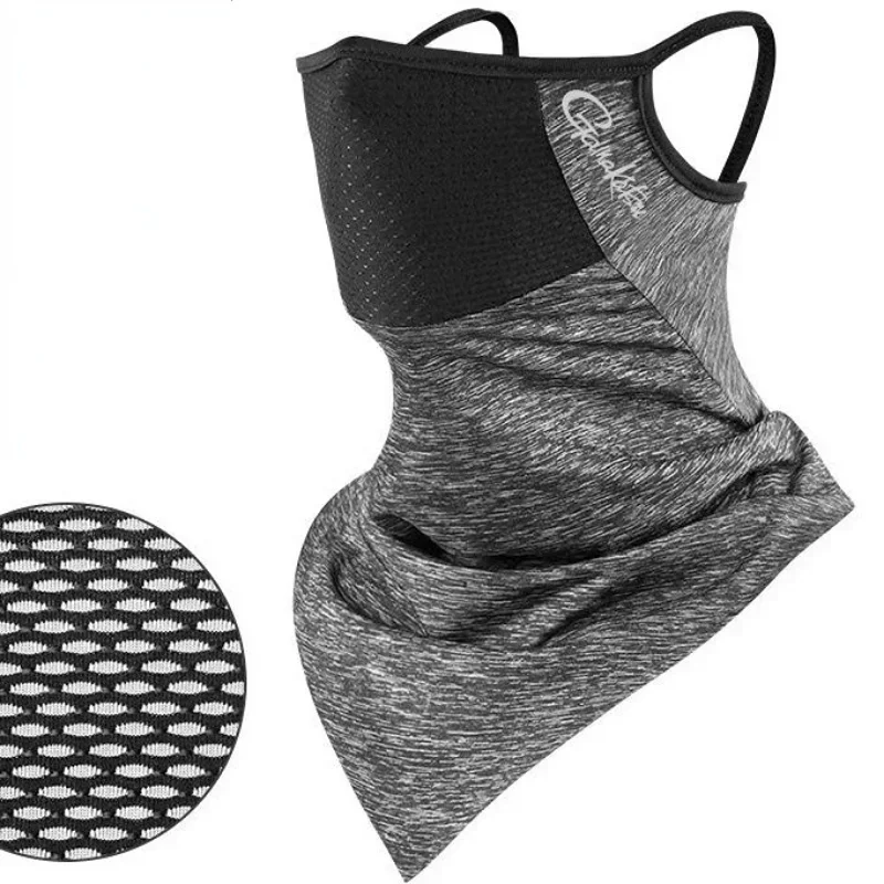 Gamakatsu Anti-Mosquito Sun Ma - Fishing Mask Sun Protection recensione e prezzo