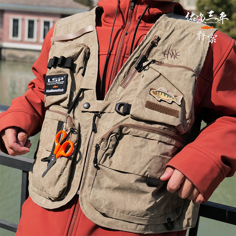 HAIKOUICHTHYS&LSP 2025 New Fis - Fishing Vest recensione e prezzo