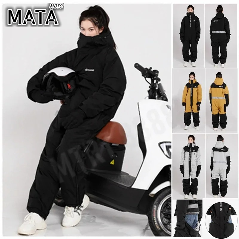 Hot Electric Motorcycle Jacket - Fishing Jacket Waterproof recensione e prezzo
