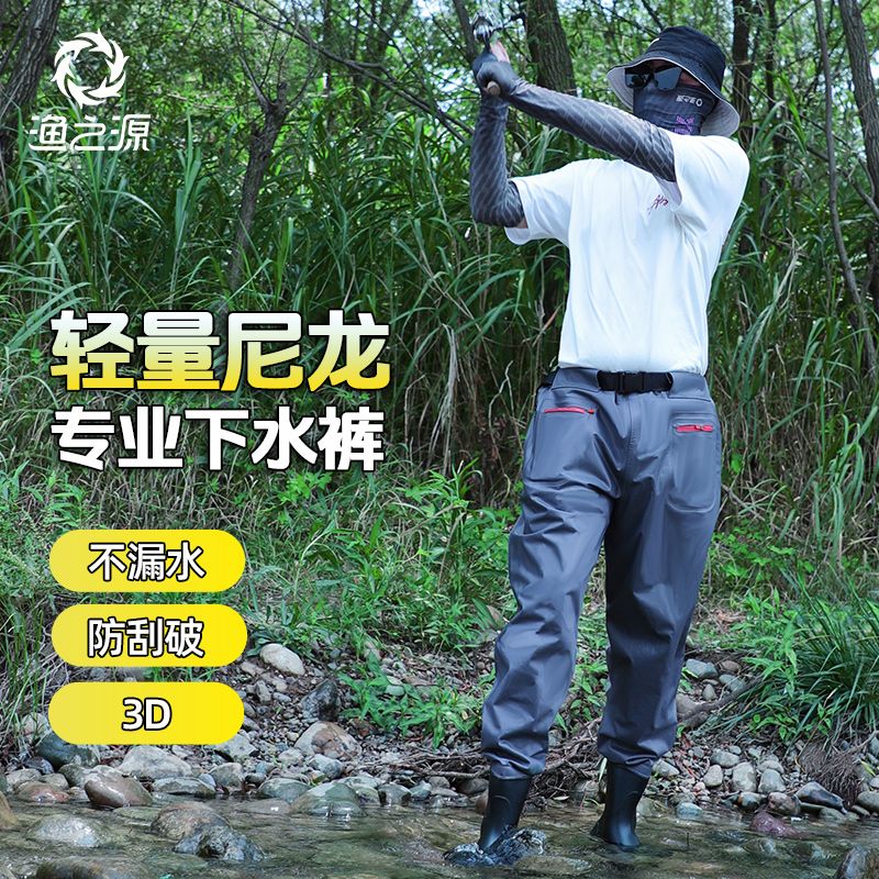 Fishing Source Waders Men Wate - Fishing Pants Waterproof recensione e prezzo