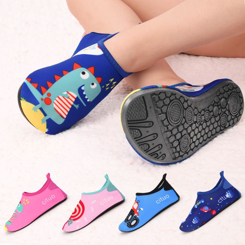 Summer Kids Swimming Beach Bar - Fishing Waders recensione e prezzo