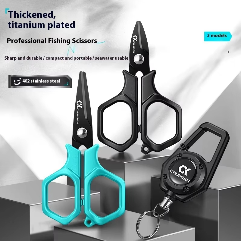 QAJTAO Portable titanium plate - Fishing Belt recensione e prezzo