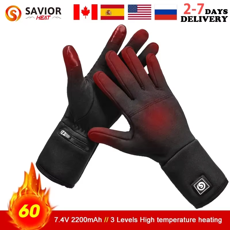 Rechargeable Electric Liner He - Fishing Gloves recensione e prezzo