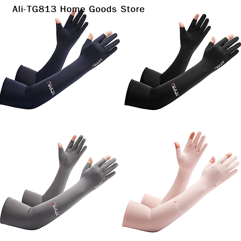 [TG813]Men's Fishing Sunscreen - Fishing Gloves recensione e prezzo